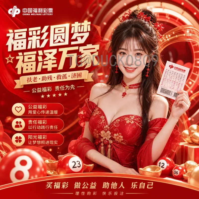 C罗世界杯：传奇尚未落幕，五届征程铸就永恒