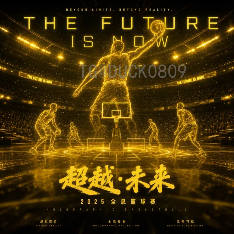 世界杯小组赛球队网站：构建官方信息门户与球迷互动社区的关键策略